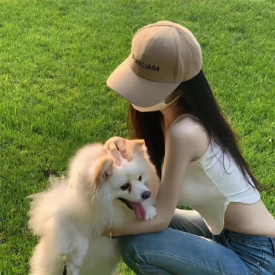 疯子,我和你